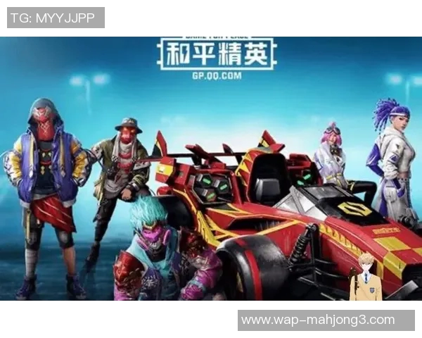 和平精英焦点BLG战术分析与实战策略探讨全景解析