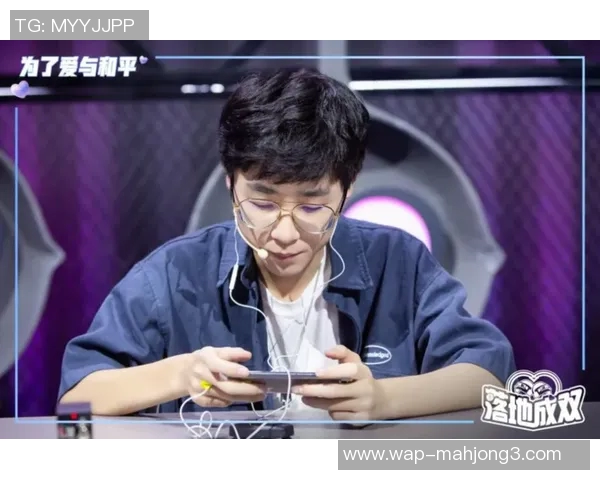 2026电竞新闻与黄敏畅谈和平精英的成长历程与职业生涯探索